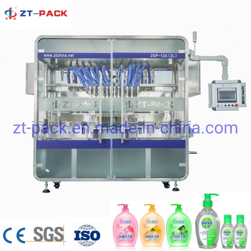 Piston Chemical Liquid Detergent Filling Machine for Detergent