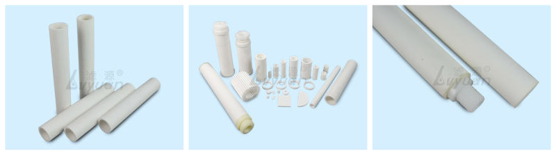 PE Sintered Filter Cartridge for Waste Water Treatment Industry