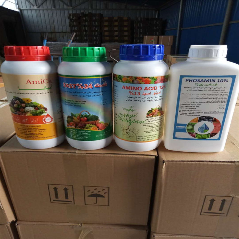 Agriculture Chemical Liquid Foliar Fertilizer Liquid Potassium