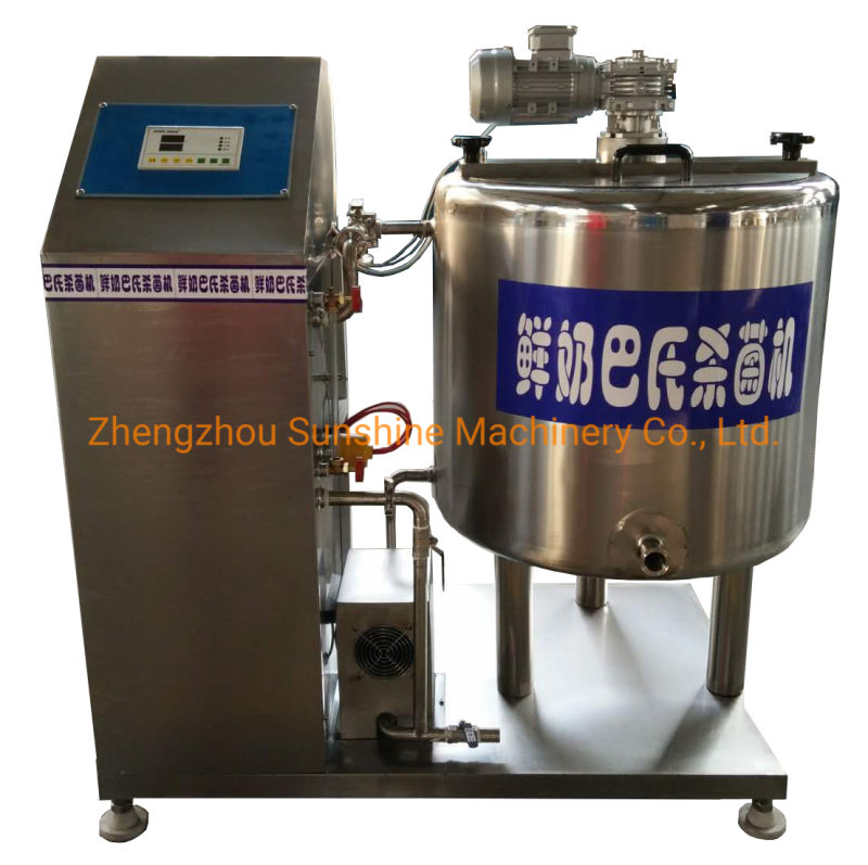 Self-Cleaning Sterilizer Sterilizing Fermentation Sterilization Tank