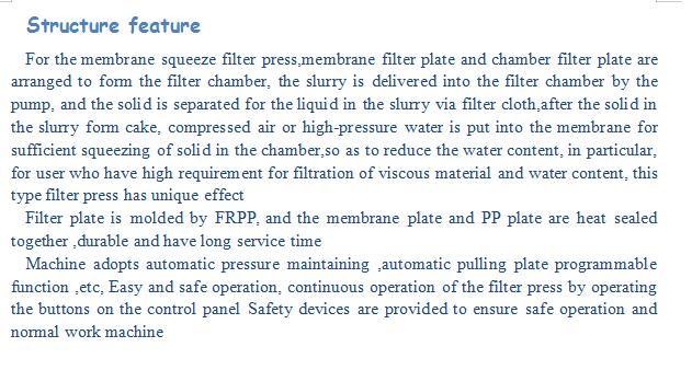 High Press Membrane Filter Press /Diaphragm Filter Press