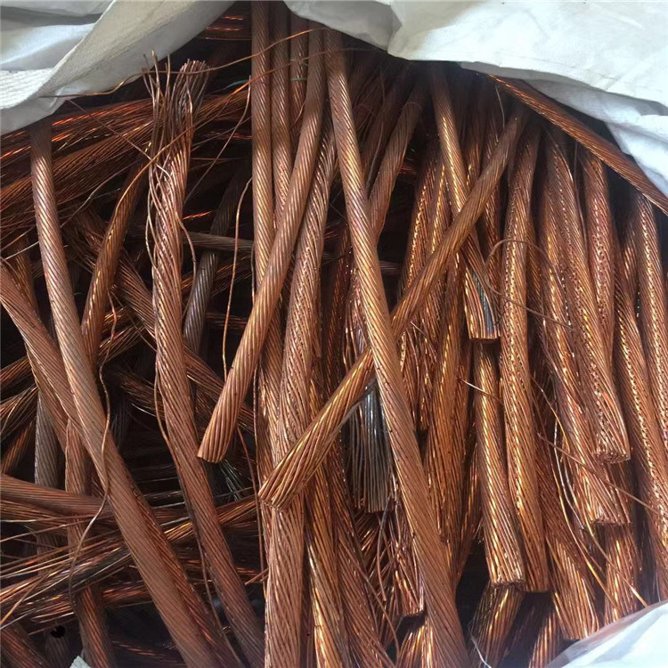 China Suppliers Copper Wire Scrap 99.99% Copper Wire Scrap Suppliers