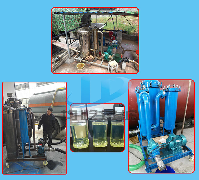 Diesel Purifier Vessel Filtration Unit