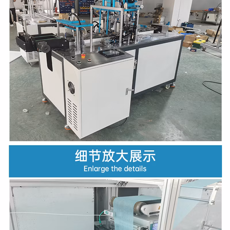 Non-Woven Face Mask 3-Layer Ear Loop Mask Make Machine