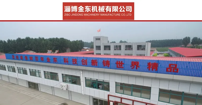 Best Price Steel Casting OEM Customized Connecting Pipe