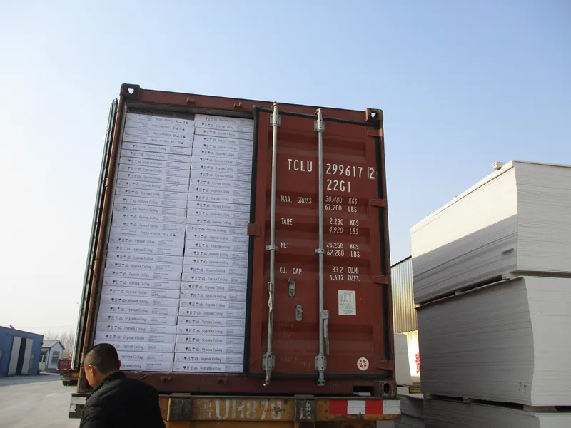 PVC Laminated Gypsum Ceiling Tile /PVC Gypsum Board
