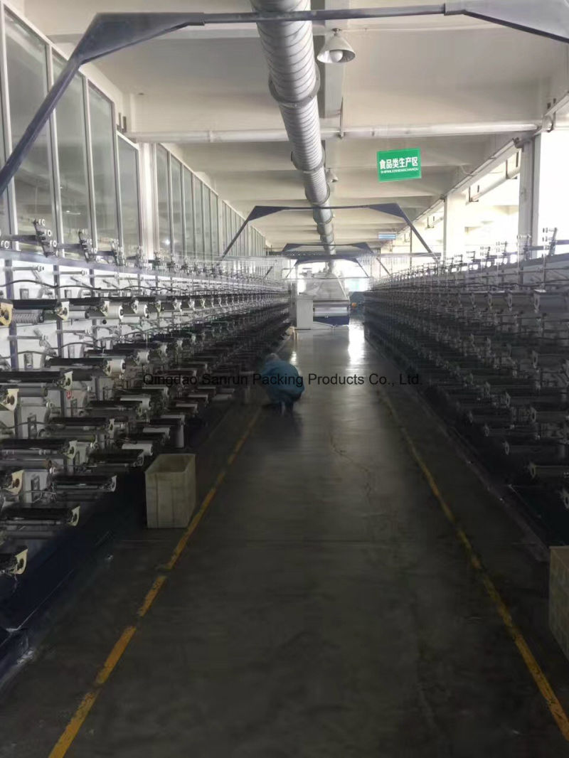 25kg PP Woven Bag for Sodium Metabisulphite with HDPE Liner