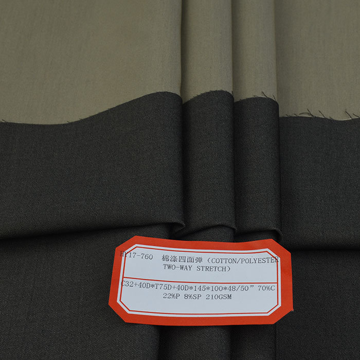 China Stretch Material Twill Fleece Cotton Cloth Fabric for Sale