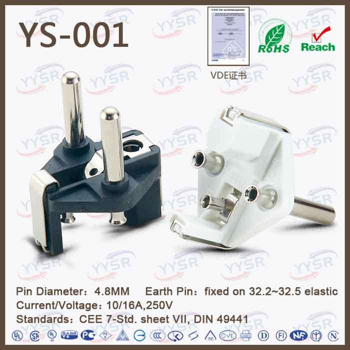 Yysr Brand AC Plug, European AC Plug, French AC Plug