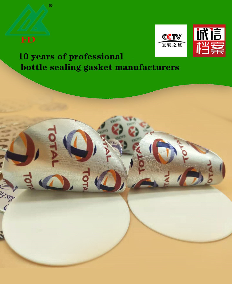 Induction Sealing Wads Factory Induction Sealing Liner