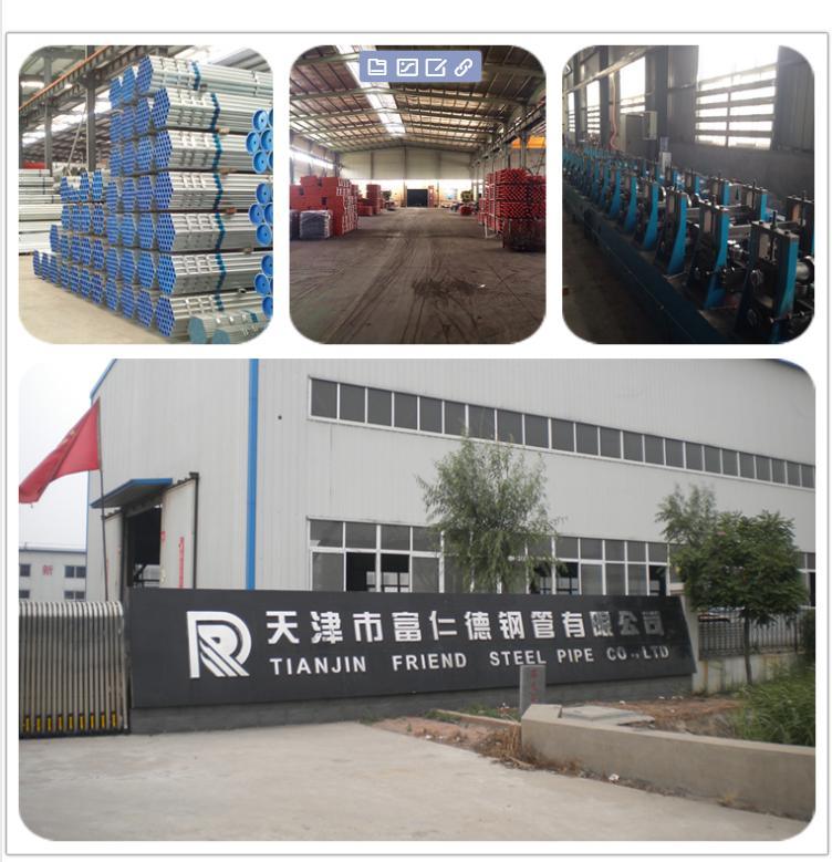 Construction Building Materials Galvanized Pipe, Steel Scaffolding Pipe