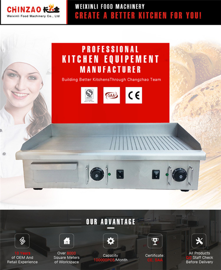 New Prpduct Commercial Hotel Automatic Induction Electric Griddle Oven