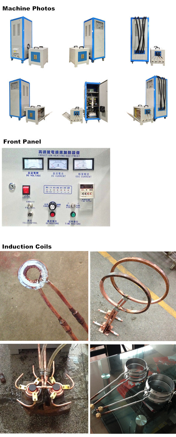 IGBT Industrial Used Induction Heater for Iron Forging (JLC-120)