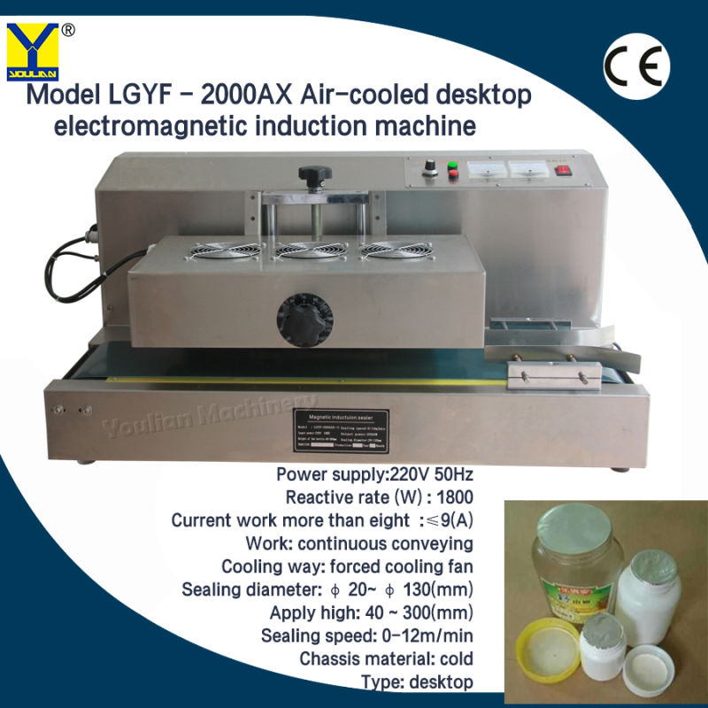 Air-Cooled Desktop Electromagnetic Induction Machine for Round Bottle (LGYF - 2000AX)