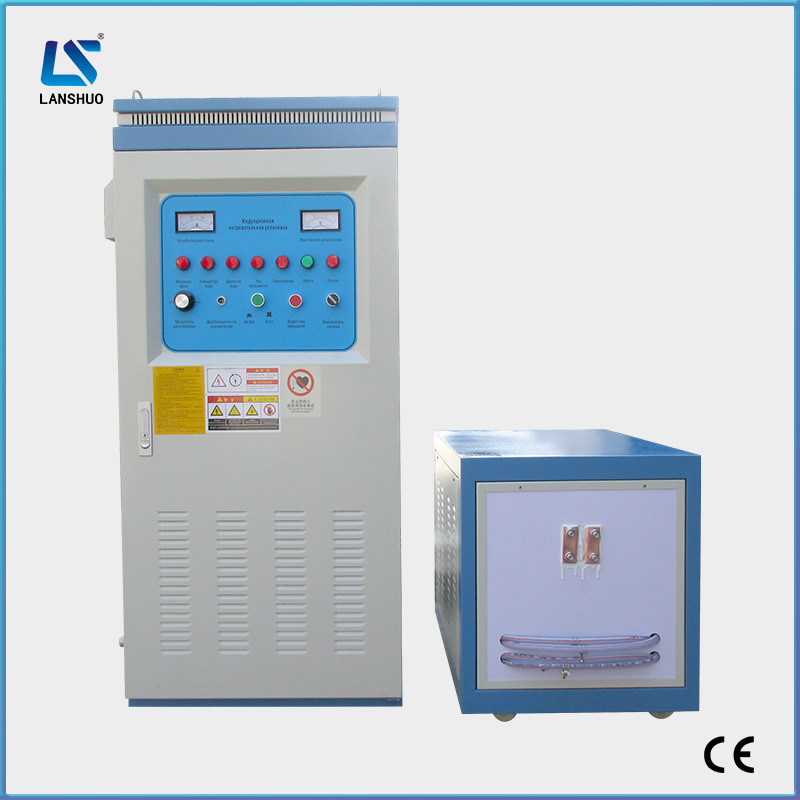 China Supplier High Frequency Induction Hardening Furnace for Hardening Gears/Bearings