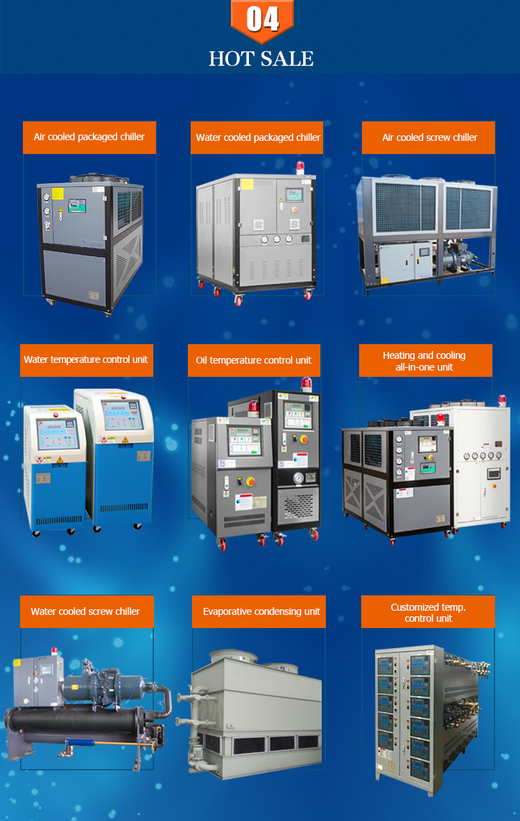Process Water Chiller Machine for High-Frequency Induction Hardening