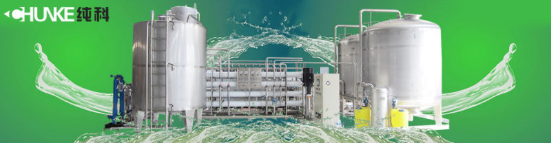RO Water Treatment Equipment for Cosmetic Pharmaceutical Chemical Industries Food Drinking Water