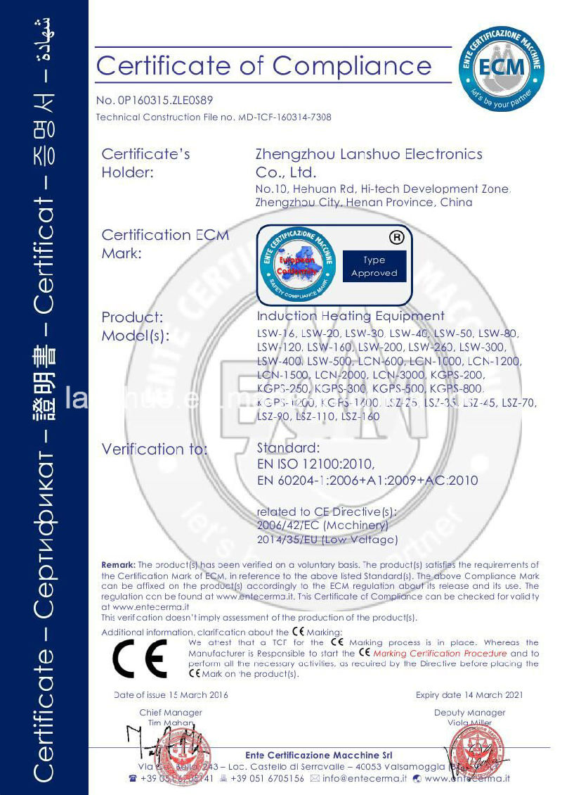 Power Saving High Frequency 60kw Induction Heater