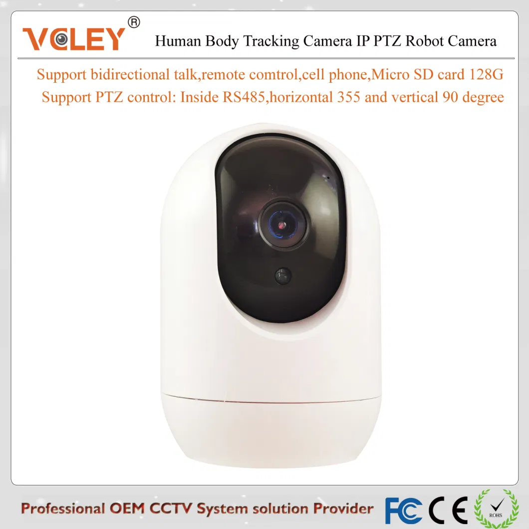 4G Camera Dome Mobile Wireless Outdoor Security Camera CCTV Security Surveillance