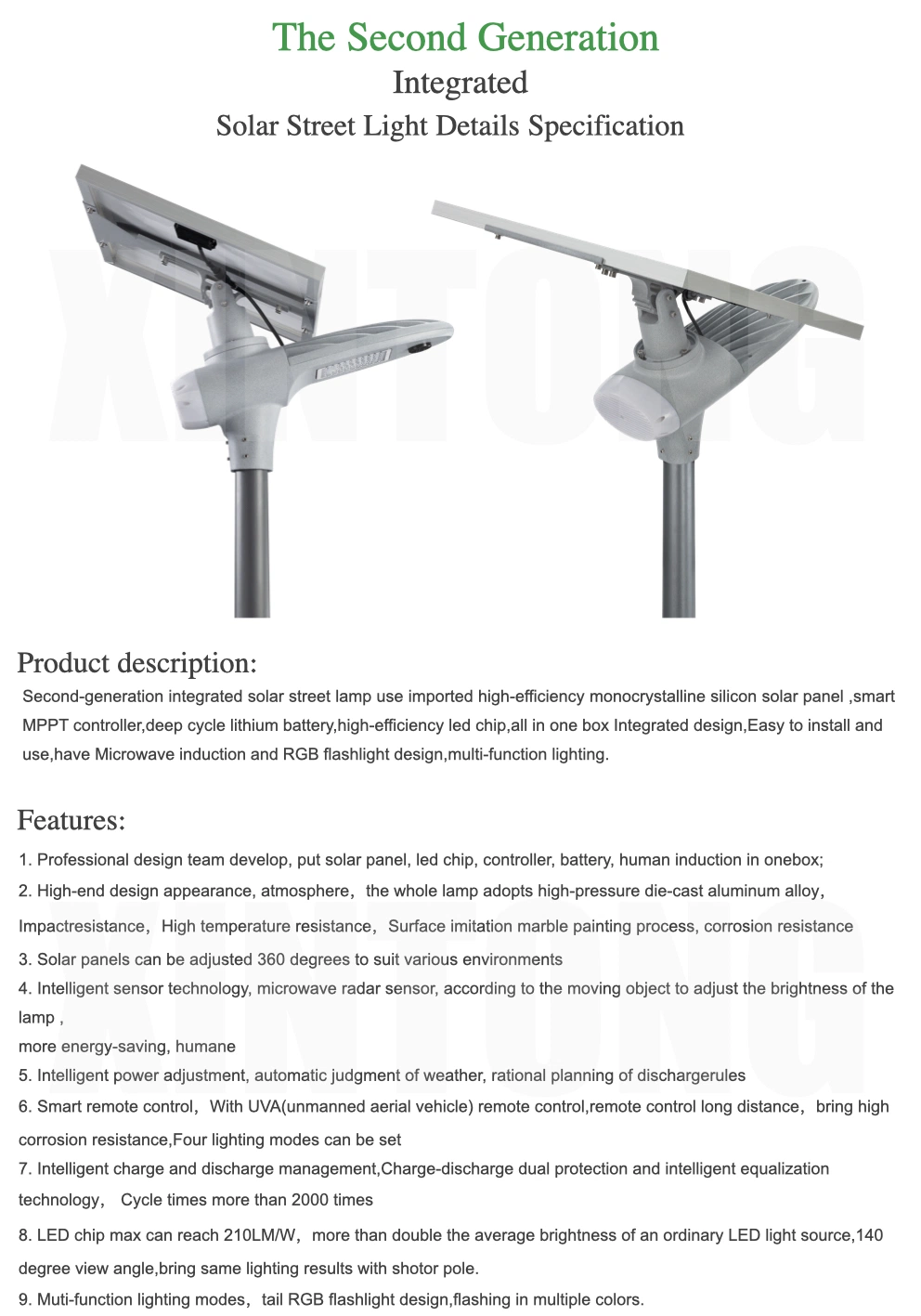 60W All in Two Integrated Outdoor Secomd Generation Solar Street Lamp