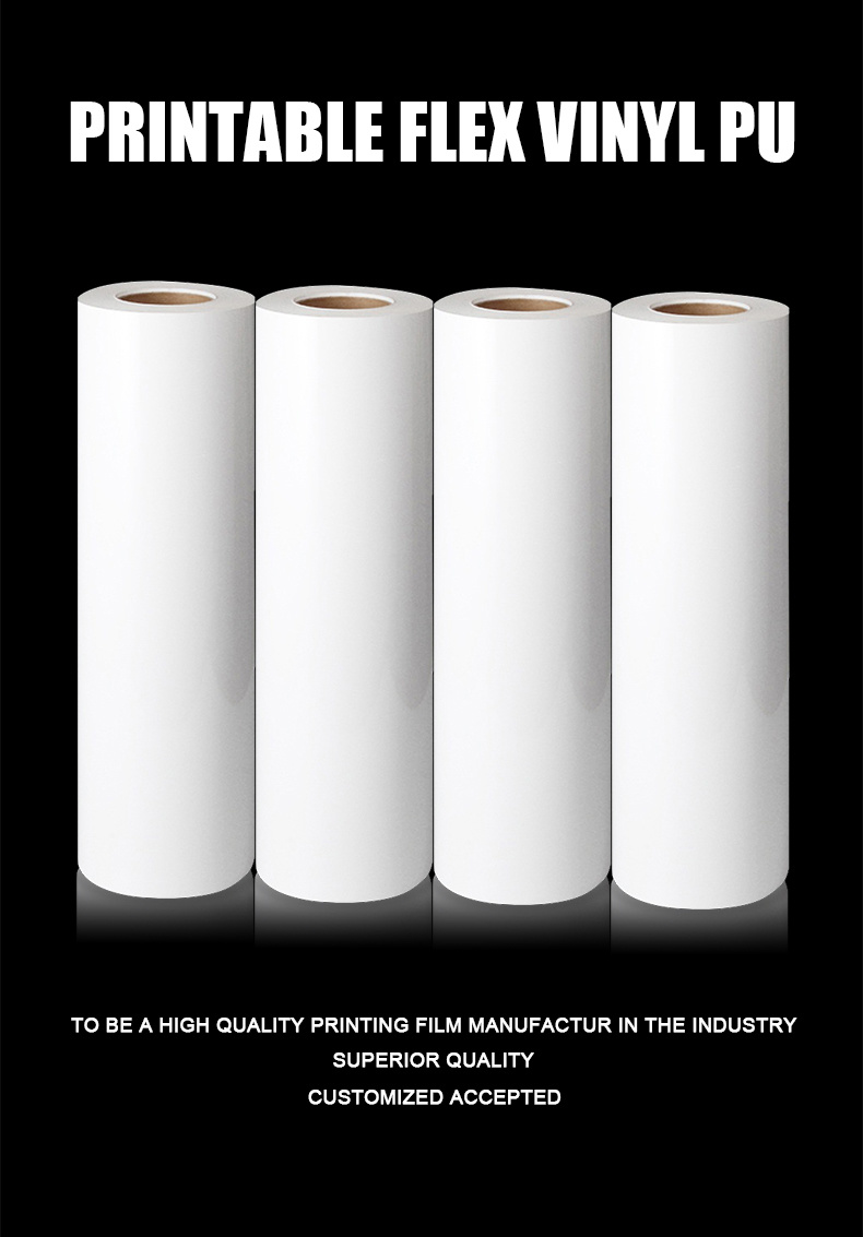 51cm PU Printable Heat Transfer Vinyl for Heat Printing