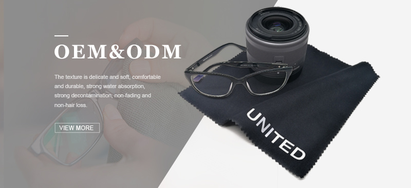 Custom Heat Transfer Printed Microfiber Sunglasses Wiping Cleaning Cloth