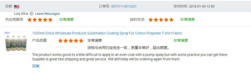 Spray Sublimation Coating for Heat Transfer Paper