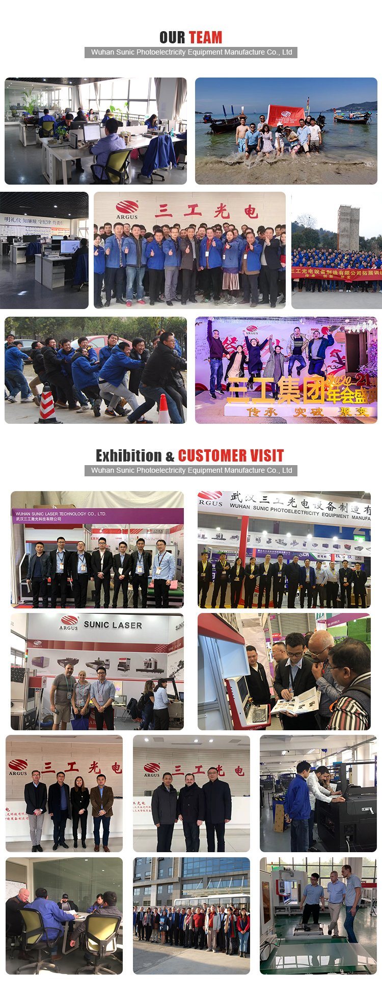 Heat Transfer Vinyl High Speed CO2 Laser Cutter