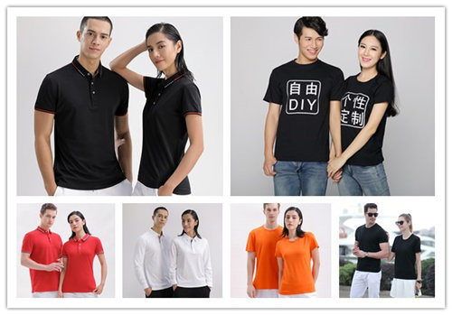 T-Shirt for Mens Custom T Shirt T-Shirts for Women 100% Cotton