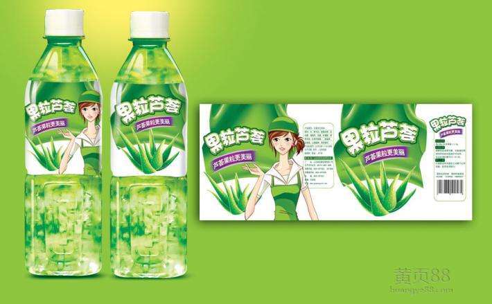 Removable Roll Thermal Transfer Label, Heat Transfer Print Label