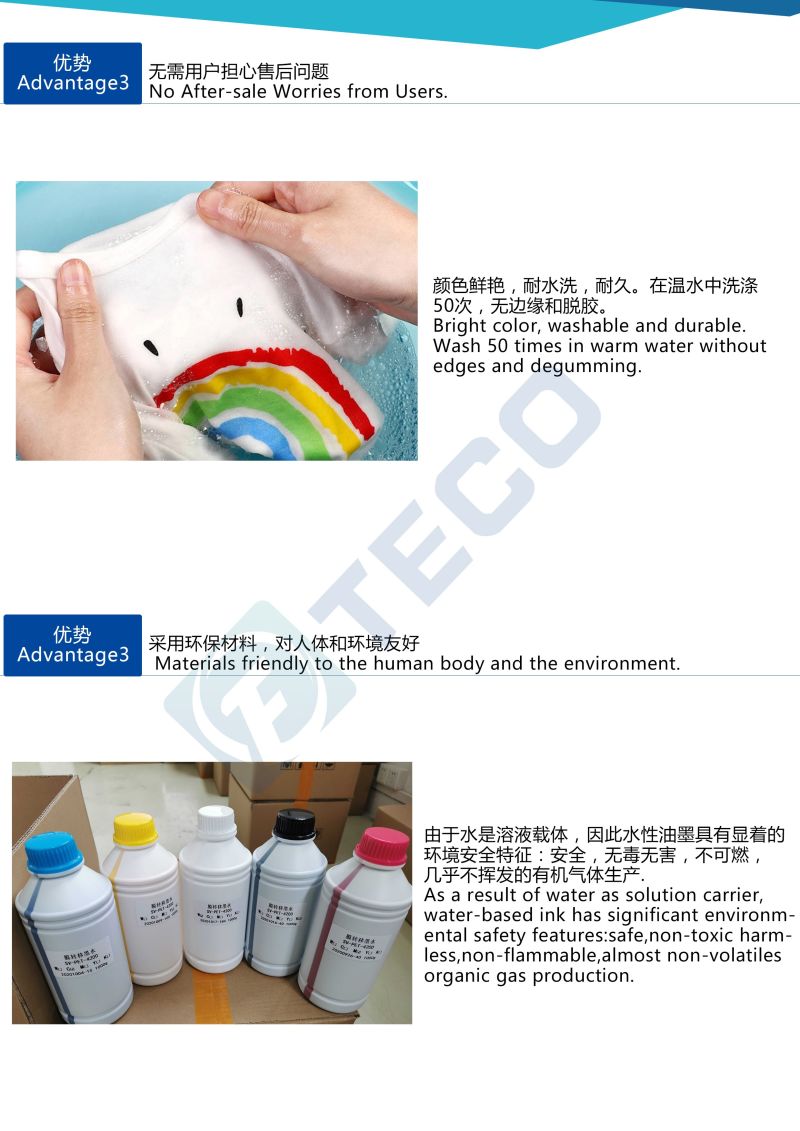 Direct to Film Pet Film Printer Heat Transfer Pet Film Dtf Printer