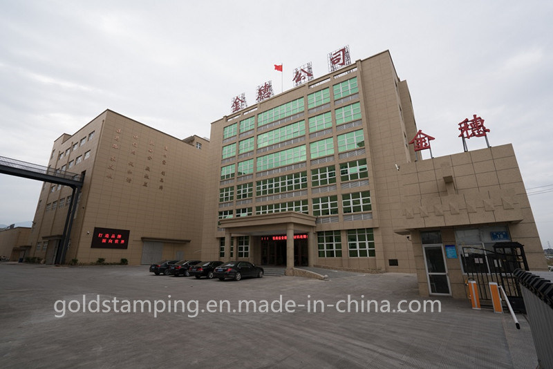 Hot Stamping Foils/Heat Transfer Printing Film / Heat Transfer Printing Foil