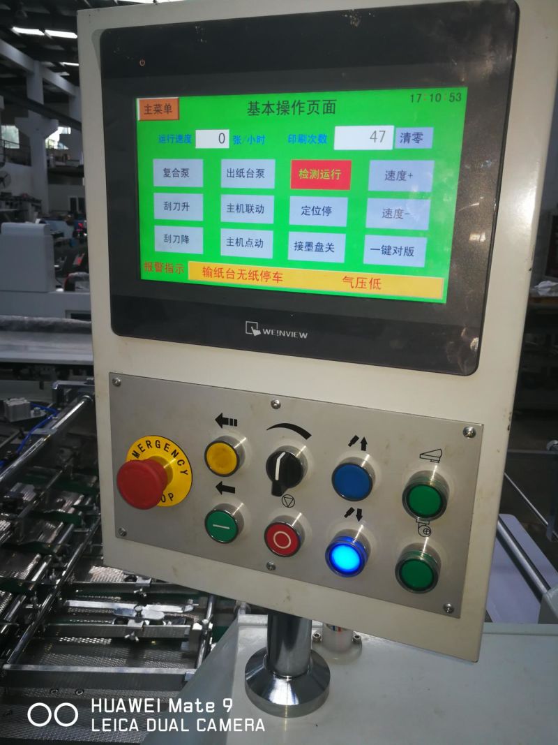 Automatic Heat Transfer Label Printing Machine