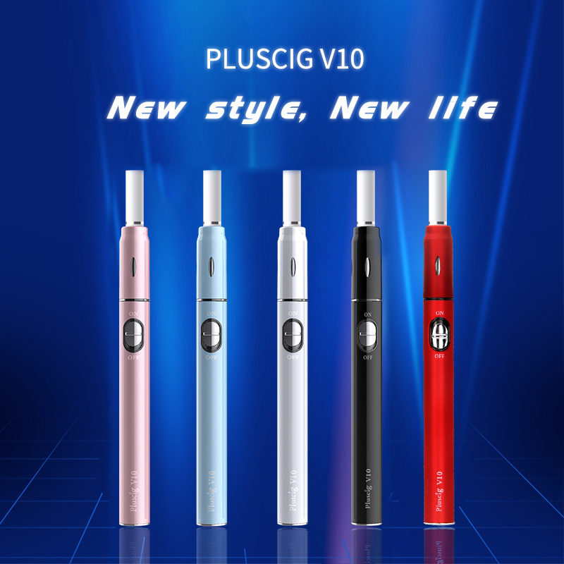 High Quality 5 Color Stainless E-Cigarette Heat No Burn