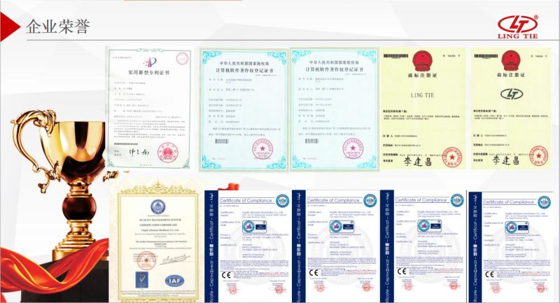 Heat Transfer Label Automatic Printing Equipment