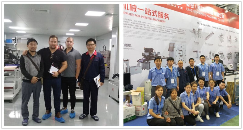 Heat Transfer Label Automatic Printing Equipment