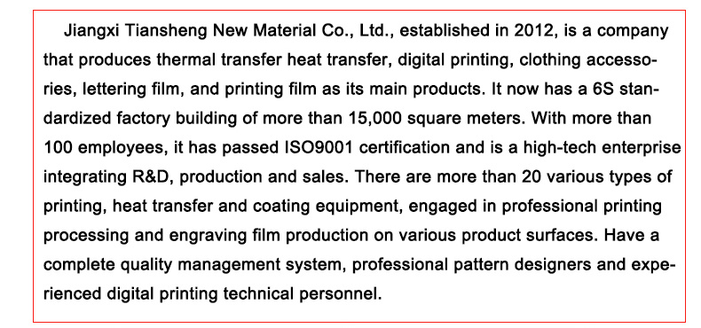 High Glossy Eco-Solvent Printable Heat Transfer Vinyl for Textiles