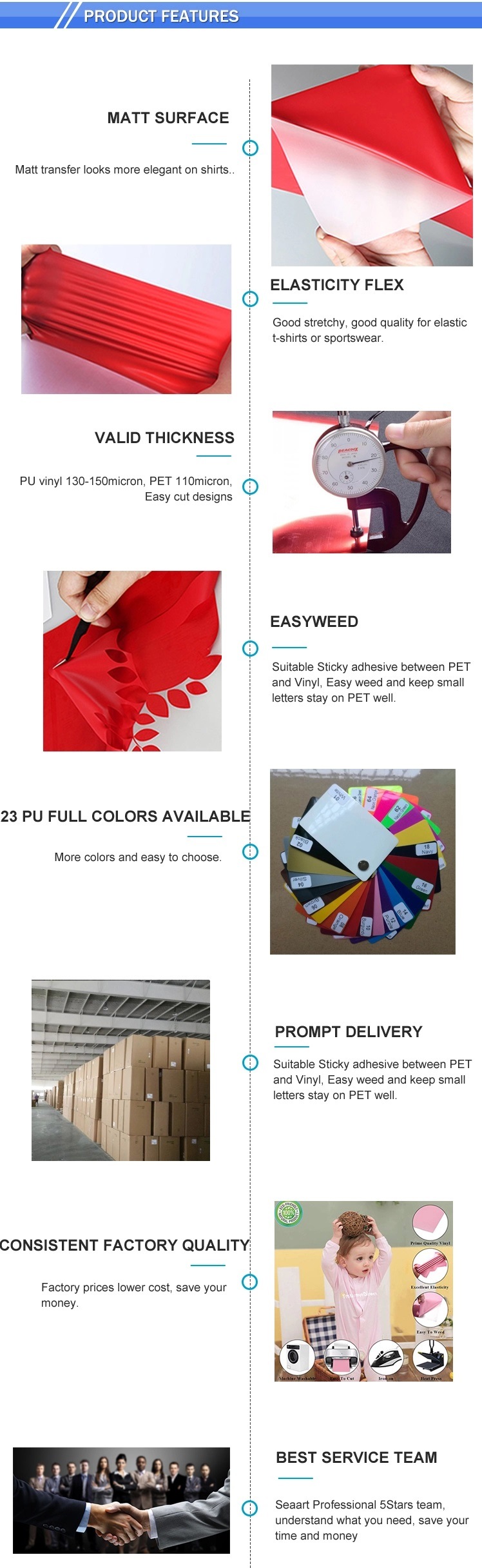 Glitter PU PVC Hologram Flock Printable Reflective Heat Vinyl Transfer Paper for T Shirts