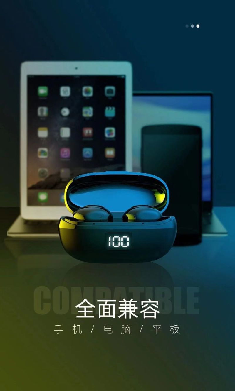Bluetooth Headset iPhone Bluetooth Headset Huawei Bluetooth Headset New Bluetooth Headset