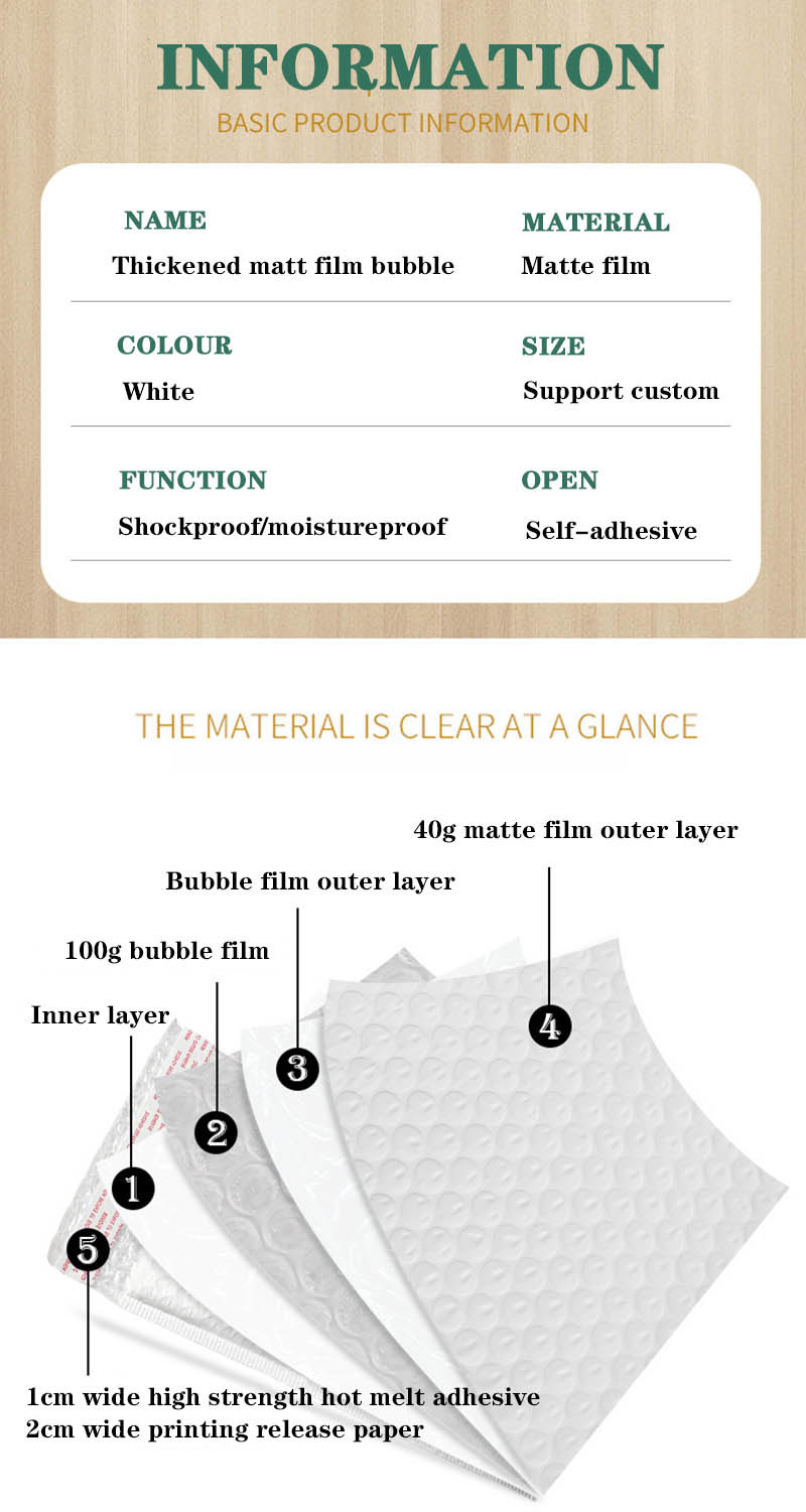 Matte Film Bubble White Packaging Custom Shockproof Mailer Bag Bubble Envelope Bag