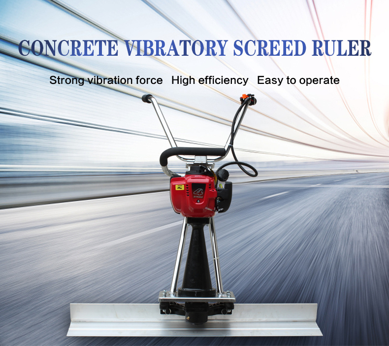 Concrete Vibration Ruler/Concrete Screed Machine Vibrating Concrete Ruler