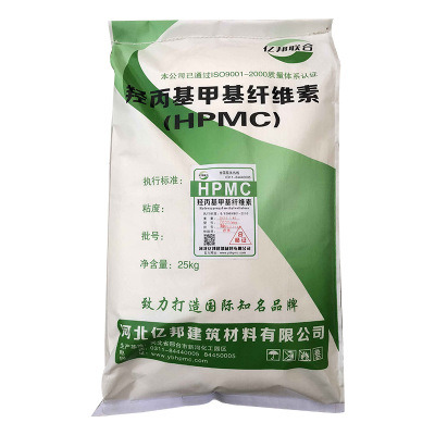 HPMC K4m K100m in Mortar, Cement Plaster, Putty, Tile Adhesive