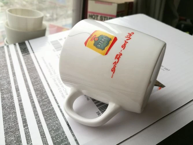 Brilliant White Porcelain Vital Tea Cup with Customized Logo