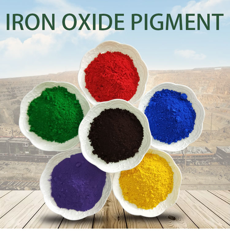 High Quality Iron Oxide Pigment for Brick/Cement/Coating/Paints