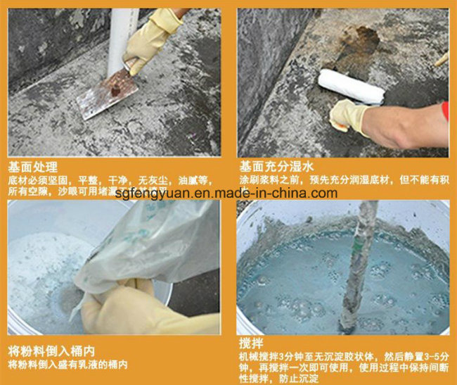Js Polymer Cement Based Waterproofing Coating