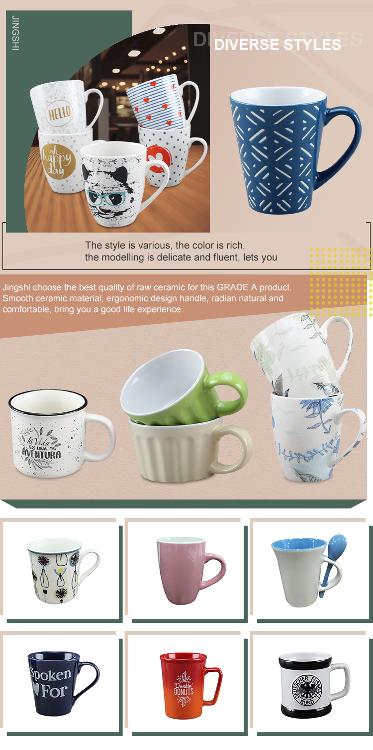 Modern Style Custom Shape Wholesale Plain White Coffee Drinking Mugs