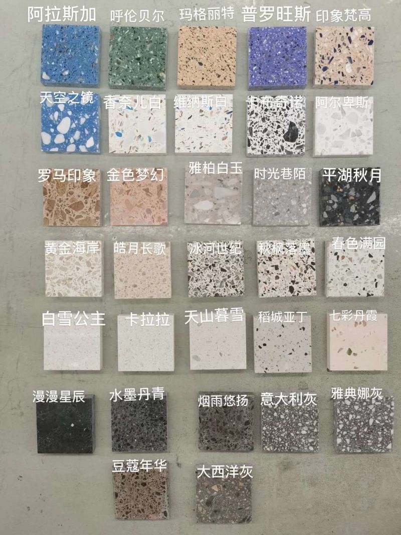 Modern Style Floor Tile Cement Terrazzo Fire Proof Artificial Stone