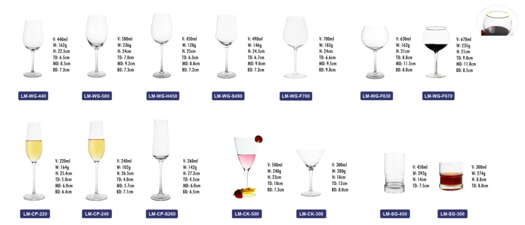 Cheap White Wine Glass Rose Set 700ml Set of 6