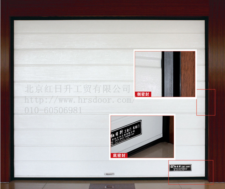 White Color Security Cheap Sectional Automatic Garage Door