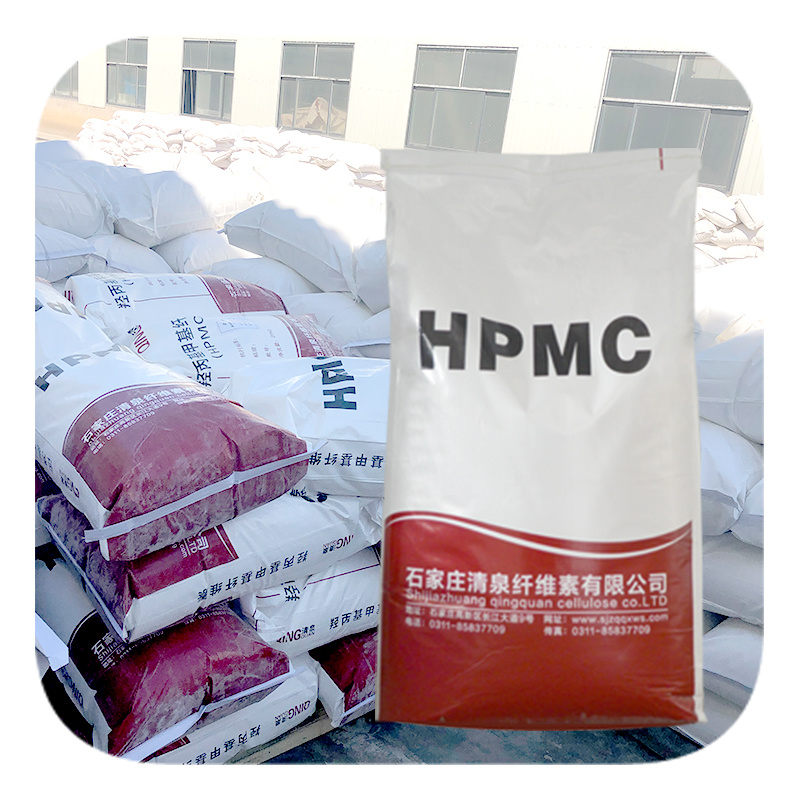 HPMC Hydroxypropyl Methyl Cellulose Qingquan Brand for Wall Putty, Tile Adhesive and Cement Mortar